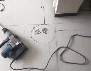 荔湾测漏水公司专业分享下使用专业仪器检测家中漏水案例